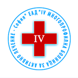 лаборатория на IV-та ГБ